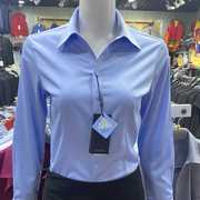 女士长袖v领蓝色衬衫暗扣，防走光免烫，竹纤维上班面试单位工装衬衣