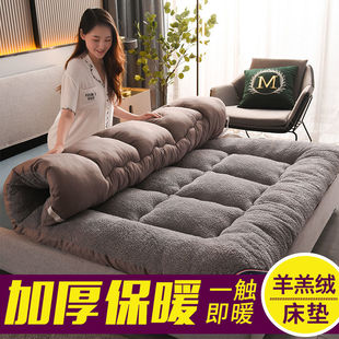 加厚羊羔绒床垫床褥，1.8m1.5榻榻米单人双人床褥子垫被，2x2.2米0.9m