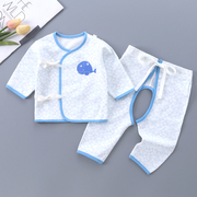 新生儿宝宝套绑带婴儿内衣裤两件套装四季款系绳腰带男女儿童衣服