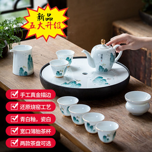御泉功夫茶具套装带茶盘手绘陶瓷小泡茶壶茶杯干泡托盘家用整套日