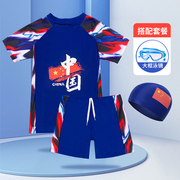 2022中国风儿童泳衣男童，分体中大童胖男孩温泉游泳裤迷彩套装