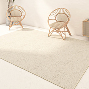 纯色客厅地毯卧室现代简约沙发茶几床边毯亚麻侘寂风日式素色地垫