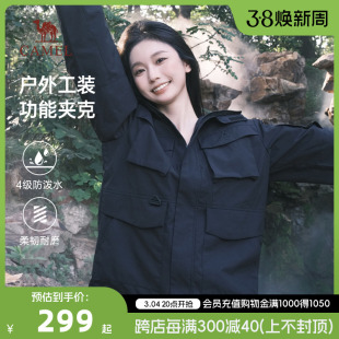 骆驼女装风衣外套，2023秋冬工装时尚休闲中性，女款功能连帽夹克