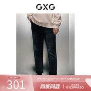 gxg男装2023年冬季深灰色修身小脚，加绒牛仔长裤男gex10529534