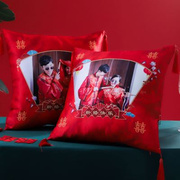 创意抱枕一对结婚礼物送新人婚庆品卧室婚房床上装饰红色喜字靠枕