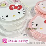 粉色HelloKitty透明收纳盒可爱卡通kt猫收纳盒少女心储物盒多功能
