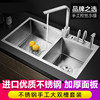 加厚手工c水槽 不锈钢洗菜盆双槽单槽304洗碗槽水池家用套餐 单槽