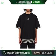 香港直邮Mastermind JAPAN Oversized 短袖 T 恤 MW24S12TS045010