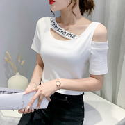 白色T恤女短袖夏装2024韩版性感露肩上衣纯棉修身体恤丅恤潮