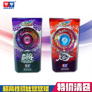 奥迪双钻火力少年王悠悠(王，悠悠)球金属爆旋yoyo球儿童玩具溜溜球寒冰