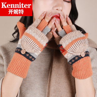 秋冬季半指露指翻盖短款韩版保暖加绒加厚骑行羊毛女士手套