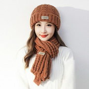 帽子围巾两件套女冬季保暖防风防寒纯色，毛线帽韩版百搭针织帽冬天