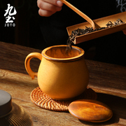 九土复古泡茶杯创意带盖马克杯办公室水杯大容量陶瓷茶水分离杯子