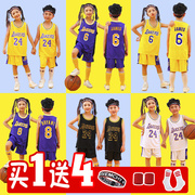 儿童服装8八10十11男童，运动套装男孩夏装，13小孩衣服篮球服12-15岁