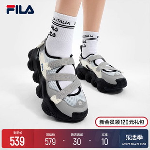 FILA 斐乐女鞋运动凉鞋2024夏季厚底增高休闲草莓凉鞋