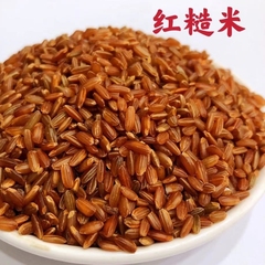 农家自产红糙米红米红香米粗粮