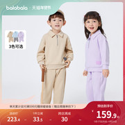 巴拉巴拉男童套装儿童秋装，宝宝童装女童，卫衣长裤两件套2023潮