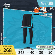 李宁童2合1运动短裤男大童，2024篮球系列宽松运动短裤紧身长裤