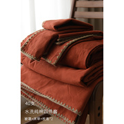 水洗纯棉四件套 大尺寸双人被罩枕套 家居情侣床单床品 四季可用