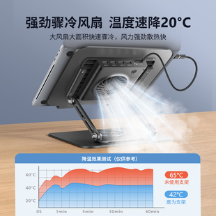 笔记本风压散热器底座压风式抽风式降温电脑支架托支撑架USB扩展