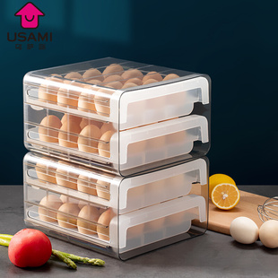 日本冰箱收纳盒抽屉式32格双层鸡蛋盒，厨房塑料大容量食品储物盒