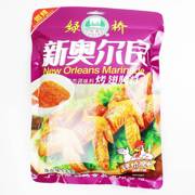  绿桥新奥尔良烤鸡翅腌料粉1kg 鸡翅烤肉烧烤腌料调料 奥尔良