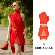 宋雨琦同款橙色设计感套装女镂空高领，针织上衣不对称拼接高腰半裙