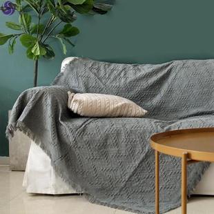 盖巾沙发巾家用百搭沙发床四季款创意盖布全包白色万能防尘发