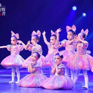 六一儿童蓬蓬亮片裙演出服幼儿园学生女现代舞蹈公主裙合唱表演服