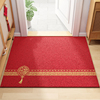 入户门地垫红色喜庆防滑蹭土丝圈脚垫新中式，家用进门玄关门垫地毯