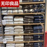 无印良品全棉纯色天竺棉床笠单件针织棉床单1.8m米床垫保护套床罩