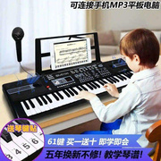 手卷钢琴61键加厚可折叠便携卷琴练习琴，键盘成人初学者软电子琴