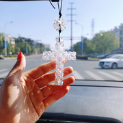 水晶十字架汽车挂件，挂饰亮晶晶串珠车载饰品，送小礼物品