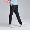kappa卡帕outlets运动裤男长裤，休闲运动裤小脚卫裤k0b32ak40