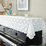 钢琴罩防尘罩电子琴盖布，加厚蕾丝半罩电钢琴，盖巾全盖布艺现代简约