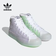 Adidas/阿迪达斯三叶草 NIZZA 高帮女子运动休闲板鞋GX2709