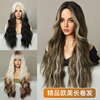 欧美假发女挑染中分刘海长卷发羊毛卷假发全头套Long curled wig