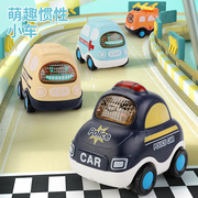 儿童玩具车男孩，女婴幼儿童回力车惯性小汽车，直升飞机警车巴士套装