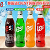 泰国进口est奶油苏打味可乐橙味草莓味汽水250ml玻璃瓶碳酸饮料