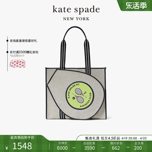 春季kate spade ks 大号网球拍单肩托特包包大容量运动包