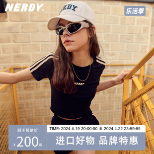 nerdy2023秋夏修身显瘦短袖，短裤运动套装，女性感露脐上衣t恤潮