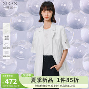 熙然2024夏季气质刺绣印花西装翻驳领短袖衬衫女长款衬衣外套