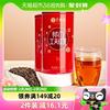 艺福堂茶叶特级祁门工夫红茶100g*2大罐自己喝浓香口粮散茶煮奶茶