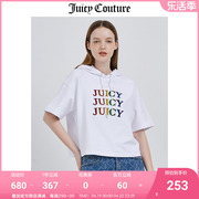 juicycouture橘滋短款上衣女，夏季短袖薄款宽松连帽半袖女装