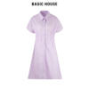 basichouse百家好紫色连衣裙，女2024夏季收腰衬衫裙韩版宽松