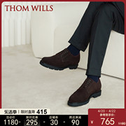 ThomWills反绒皮鞋男英伦风低帮休闲皮鞋舒适软底内增高德比鞋夏