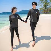 韩国分体潜水服速干防晒水母衣男女长袖游泳衣冲浪服情侣沙滩套装