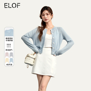 ELOF学院风针织开衫外套女春秋气质灰色休闲活泼蓝色洋气短款上衣