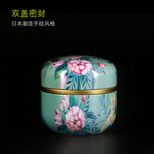 迷你金属密封罐储存收纳盒，旅行日式小号，创意随身便携式茶叶罐防潮