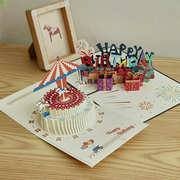 生日快乐创意高端3D立体贺卡可折叠生日蛋糕送男友高级感祝福礼物